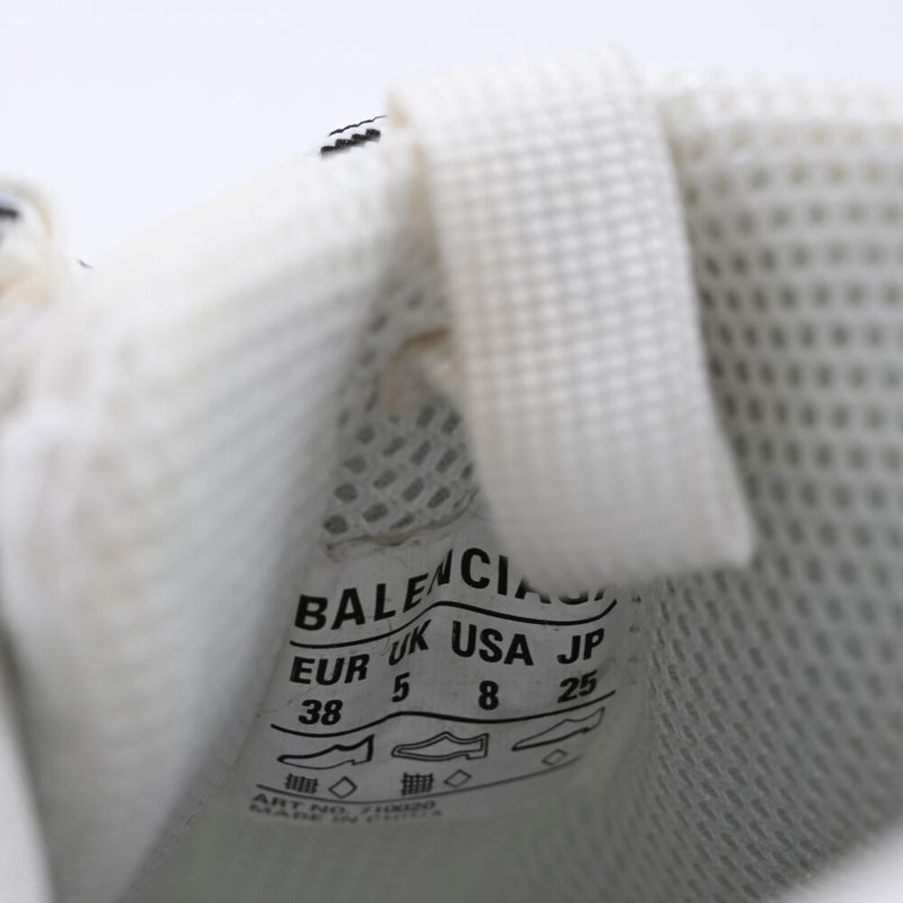 Balenciaga x Adidas Triple S Sneakers in White Polyester - Picture 10 of 11